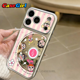 [✅คุ้มค่าที่สุด] สำหรับ iPhone 11 13 16 15 17 12 14 Pro Max 16 15 Plus เคสกระจกเงิน ขอบเงิน ลาย Crybaby การ์ตูนสุดน่ารัก