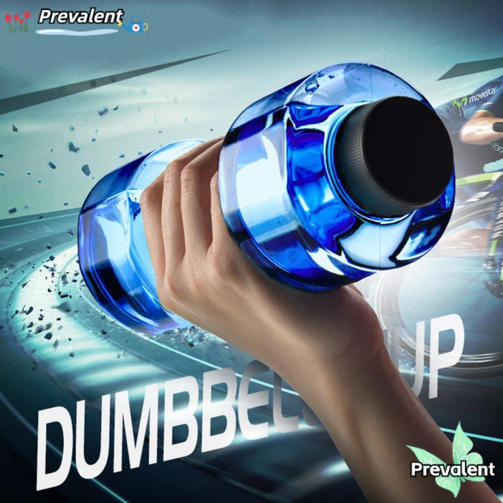 PREVALENT 550ml ถ้วยน้ําดัมเบล, ขวดกีฬาฟิตเนสป้องกันการรั่วความจุขนาดใหญ่, ขวดน้ําปั่นจักรยาน PET แบบพกพาแตกสร้างสรรค์กลางแจ้ง