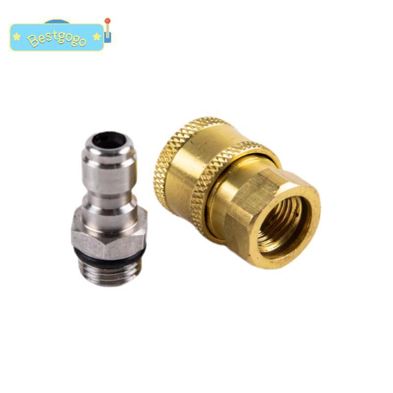 [Bestgogo-t] อะแดปเตอร์เชื่อมต่อเครื่องซักผ้าแรงดันสูง 1/4" หญิง Qui Connect M14*1.5 ด้าย