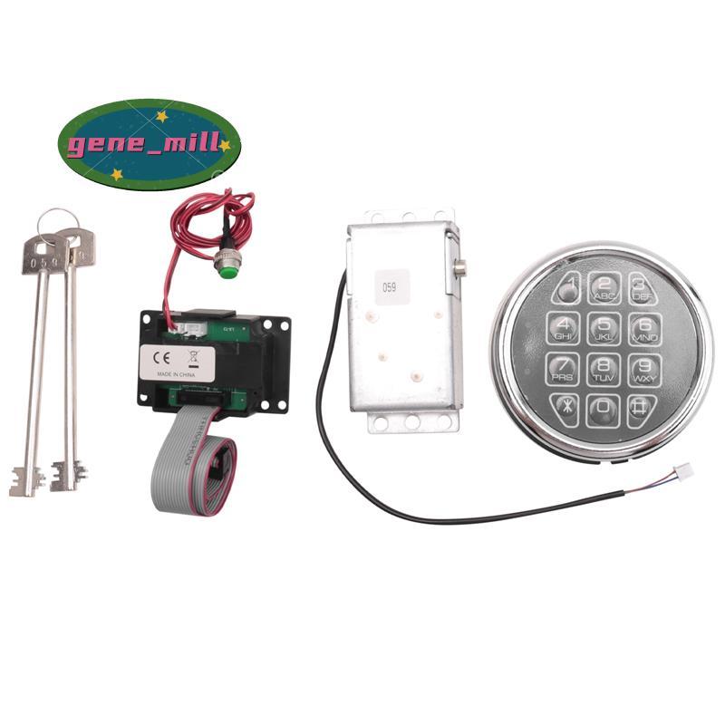 Safe Lock Electronic Digital Safe Lock Replacement Solenoid W/ 2 Key