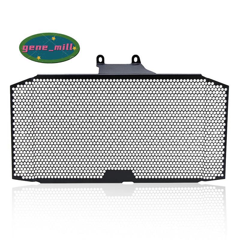 อุปกรณ์เสริมรถจักรยานยนต์หม้อน้ํา Grille Guard Cover สําหรับ GSX-S750 GSR750 GSX-S750Z GSX-S 750/750