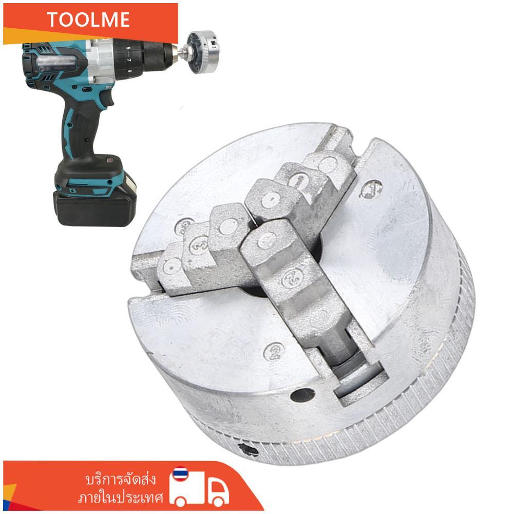 toolme-TH เครื่องกลึงไม้ Chuck M12x1 ด้าย 3 Jaw พร้อม MT2 Taper Arbor สำหรับงานไม้
