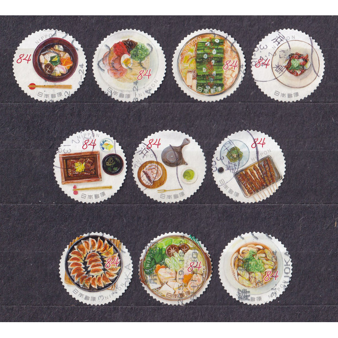 ชุดแสตมป์ไปรษณีย์ญี่ปุ่น 10 ชิ้น - อาหารญี่ปุ่น พี1 | ญี่ปุ่น - Oishii Nippon Vol.1 84yen 2020 C2442