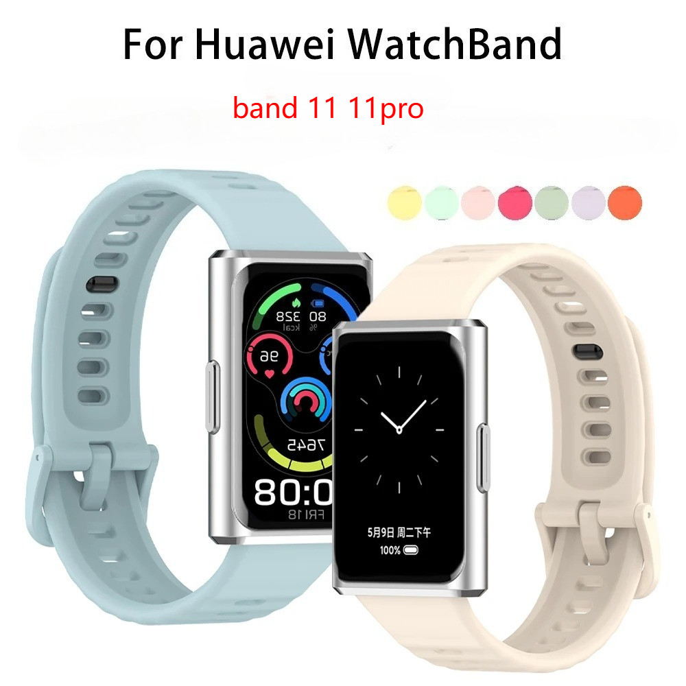 2026 ใหม่สายรัดซิลิโคนอ่อนนุ่มสําหรับ Huawei Band 11/11Pro สายรัดสร้อยข้อมือแฟชั่น SportBand Correa เปลี่ยน