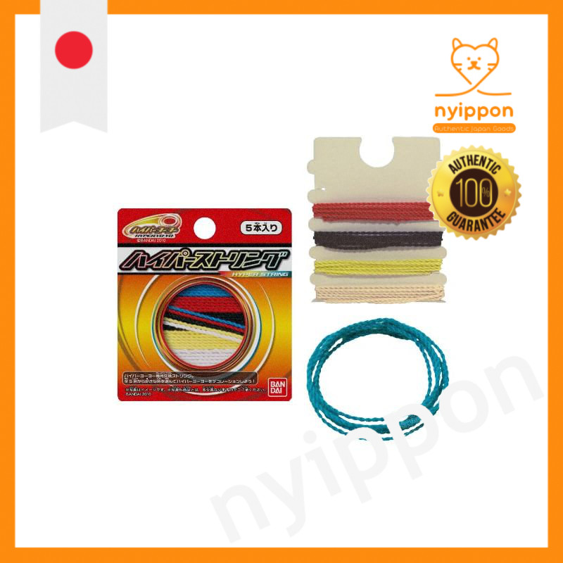 Hyper Yo-Yo Hyper String