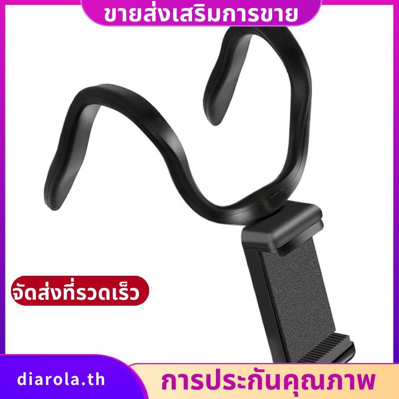 ลู่วิ่งไฟฟ้าเดิน Pad เครื่องโทรศัพท์ Mount Treadmill ที่วางโทรศัพท์ Mount วงเล็บโทรศัพท์มือถือ, ผู้ถือปรับได้สําหรับอุปกรณ์ยิม, รถเข็นช้อปปิ้ง diarolath
