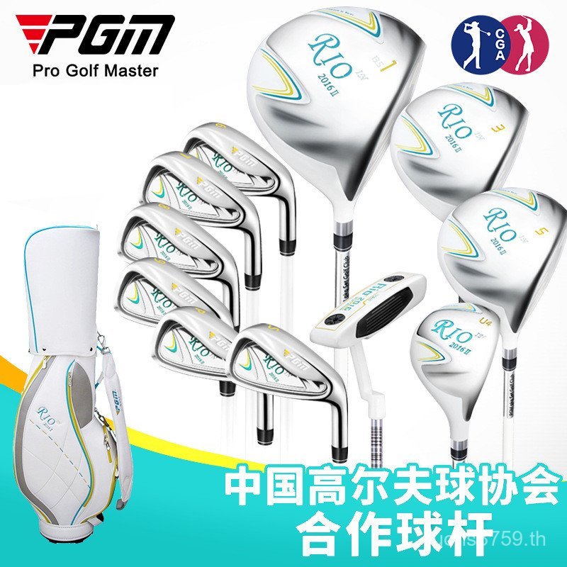 เบอร์ 1 Club Golf Golf Wood Club Ladies Cover rio Titanium Alloy เริ่มต้นผู้ผลิต Club 2nd Generation