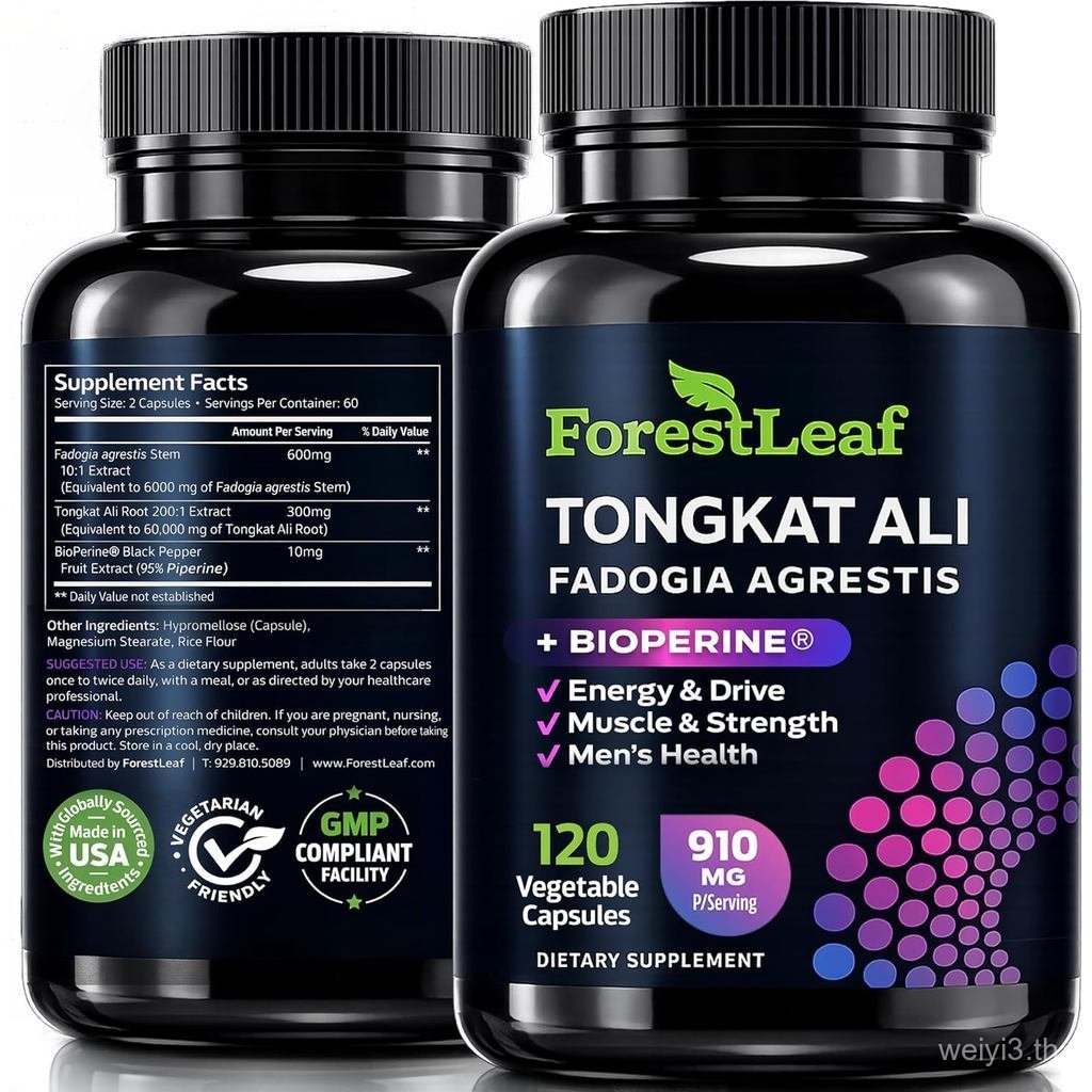 Tongkat Ali และ Fadogia Agrestis for Men อาหารเสริม w/ BioPerine - Tonkat-Ali Max Strength 200:1 Ext