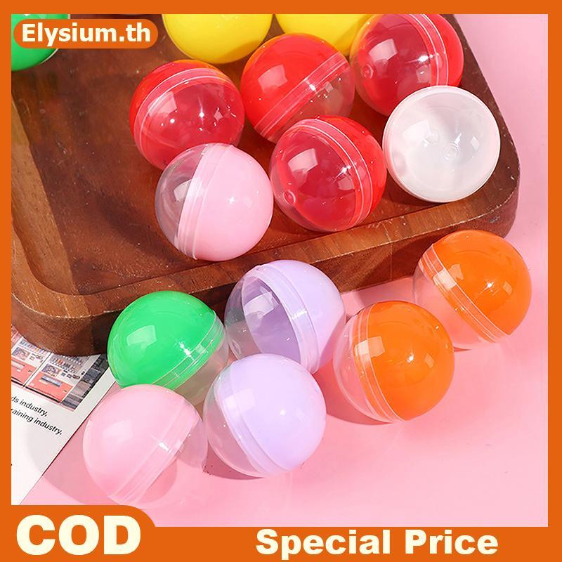 50 ชิ้น Mini 32 มิลลิเมตรโปร่งใสพลาสติกแคปซูลของเล่น Surprise Ball ขนาดเล็กคอนเทนเนอร์ทํากิจกรรมของเล่น Gashapon