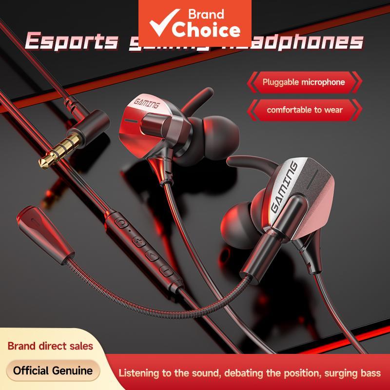 SPRISE G68 หูฟังเกมมิ่งชนิดใส่ในหู RGB Light ถอดไมค์ได้ HiFi สเตอริโอ ลดเสียงรบกวน เบสแน่น รองรับสมาร์ทโฟน PC