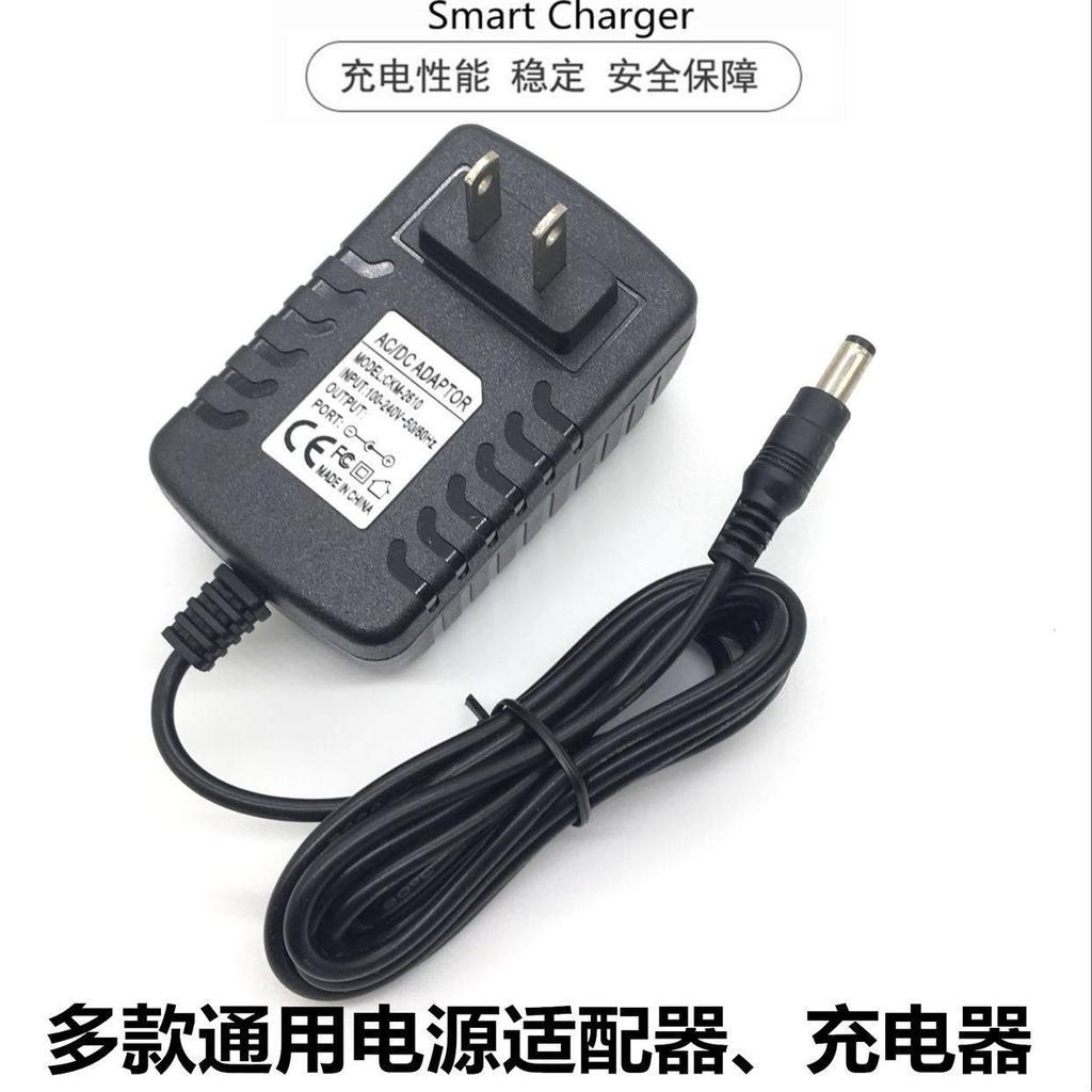 Supor เครื่องดูดฝุ่นเครื่องชาร์จ 26V500Ma อะแดปเตอร์ไฟ VCS61A-c9pro26.5 v27V30v