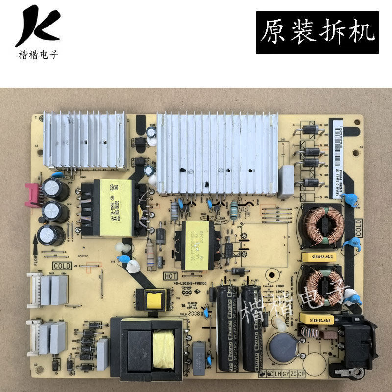 เหมาะสําหรับ TCL 65C5 65C6 65C7 65X5 LCD TV Power Board 40-L202H8-PWB1CG