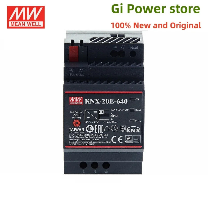 KNX-20E-640 640mA KNX แหล่งจ่ายไฟ MEAN WELL knx/EIB โมดูลไฟรถบัส