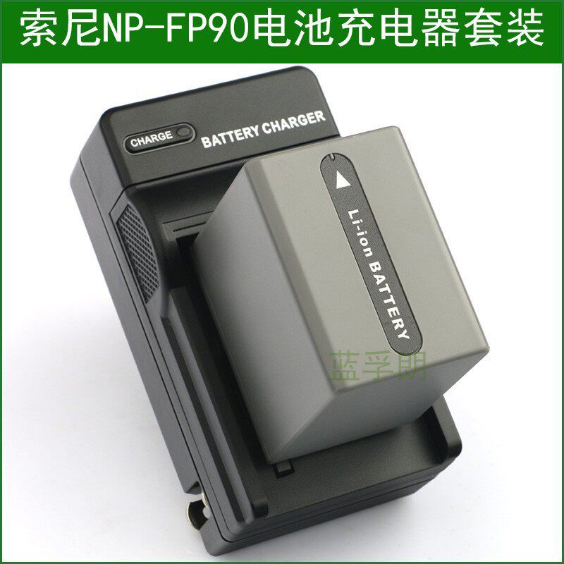 เหมาะสําหรับ Sony NP-FP90 FP30 FP50 FP60 FP70 FP71 แบตเตอรี่กล้อง + เครื่องชาร์จ