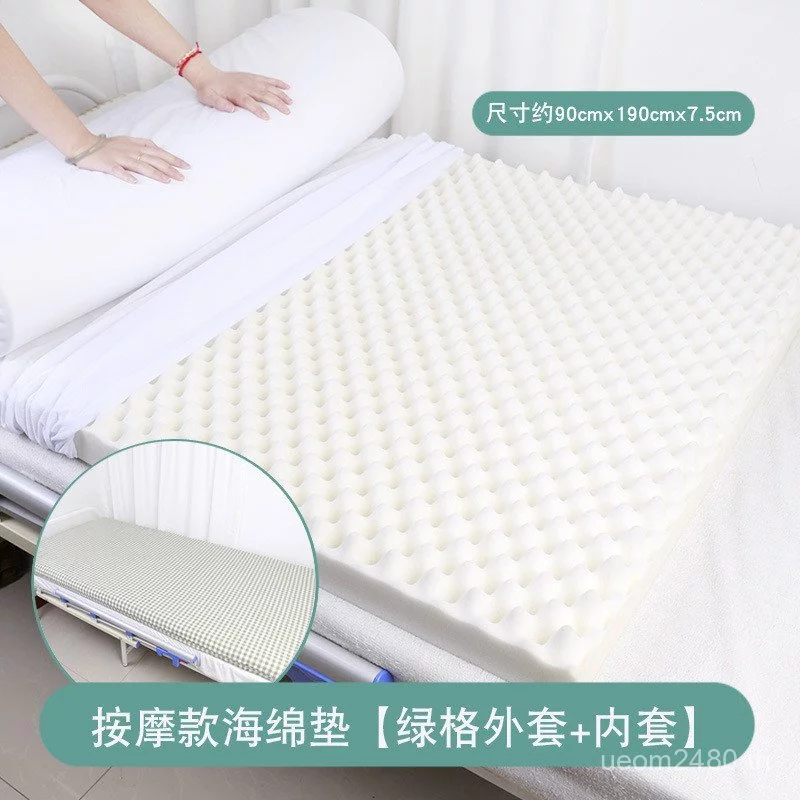 ที่นอนฟองน้ำผู้ป่วย 1คิวที4 thumbnail 9