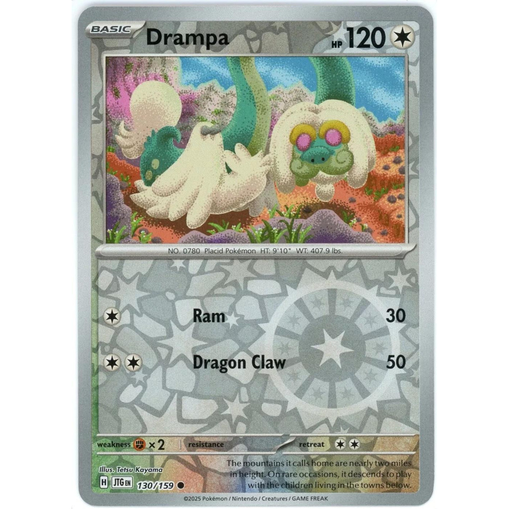 [Binder Condition] Drampa [Reverse Holo] 130 Pokemon Journey Together
