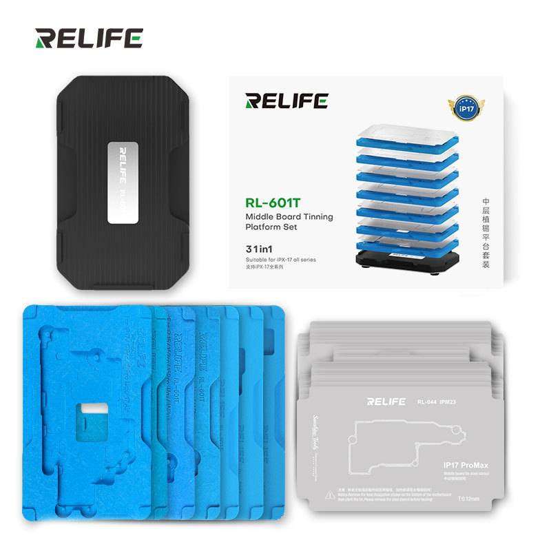 RELIFE RL-601T 31IN 1 BGA Reballing Stencil สําหรับ X-17PM ชั้นกลางเมนบอร์ดปลูกดีบุกแม่แบบเครื่องมือ