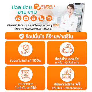Eucerin Dermorepair Solution Cleansing Gel คลีนซิ่งเจลทำความสะอาดผิว ล้างสิ่งสกปรกและเครื่องสำอาง (200ml.)