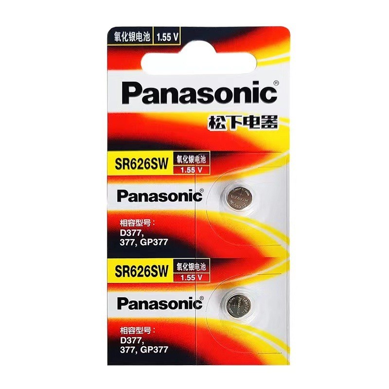 Panasonic SR626SW แบตเตอรี่ปุ่ม LR626 นาฬิกาควอทซ์ AG4 อิเล็กทรอนิกส์ 377 นาฬิกาพยาบาล 377a 377s นาฬ