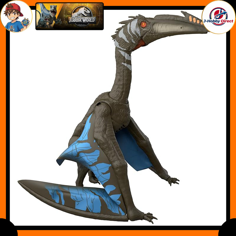 Mattel Jurassic World Battle Action! Roaring Quetzalcoatlus Kids Figure Dinosaur Toy Movable Large Size: Approximately 63.5cm Suitable for Ages 4 and Up Black JCG27