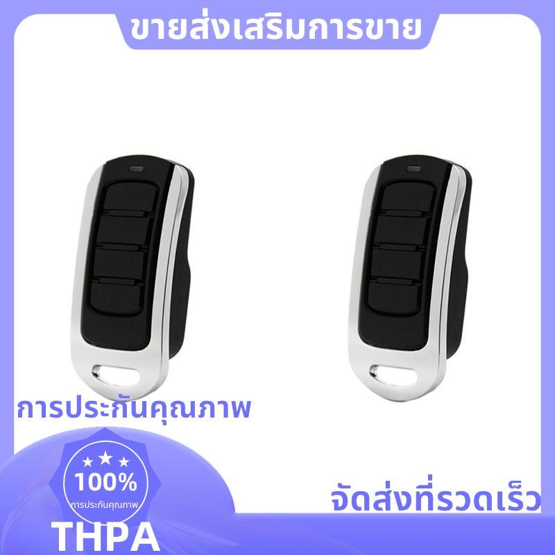 2X 4 in 1 Auto Clone 433MHz รีโมทคอนโทรล 280-868MHz Multi ความถี่ Rolling รหัสโรงรถประตูเปิด Duplica