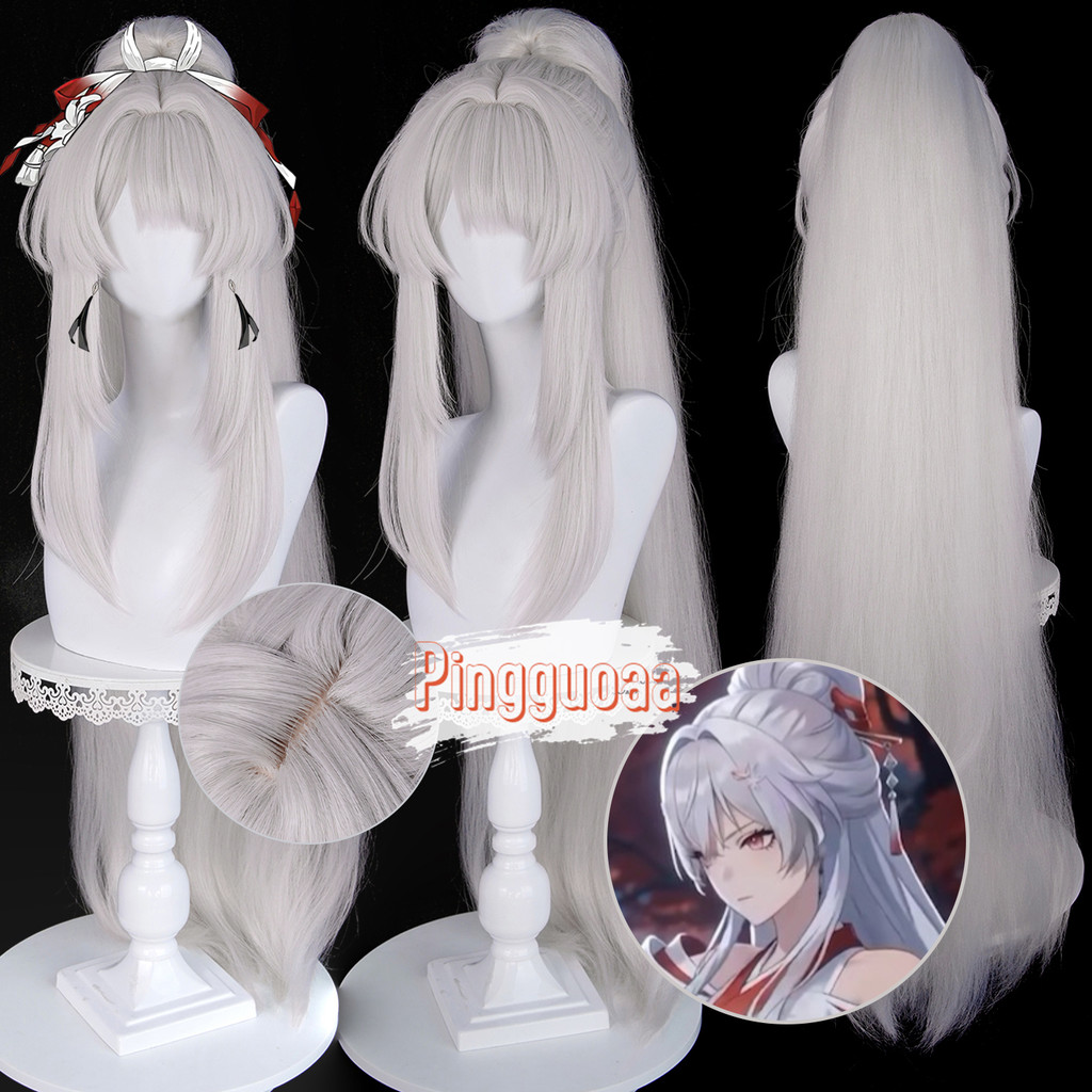 Manmei Wuthering Waves Hiyuki Feixue วิกผมอะนิเมะสังเคราะห์ 100 ซม. หางม้าสองสไตล์ สีชมพูและเงิน ทนความร้อน เหมาะสำหรับคอสเพลย์
