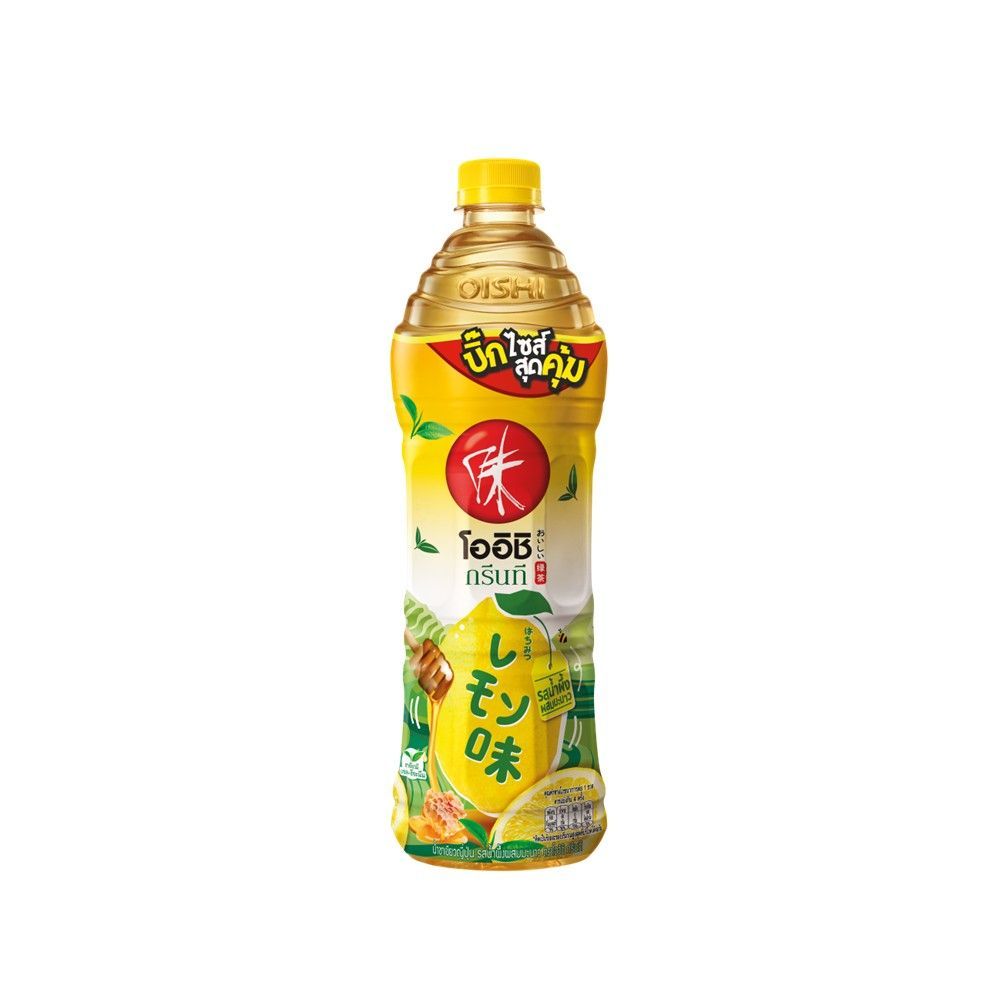 [สินค้าส่งด่วน] โออิชิชาเขียวน้ำผึ้งมะนาว 800 มล. OISHI GREEN TEA HONEY LEMON 800 ML.