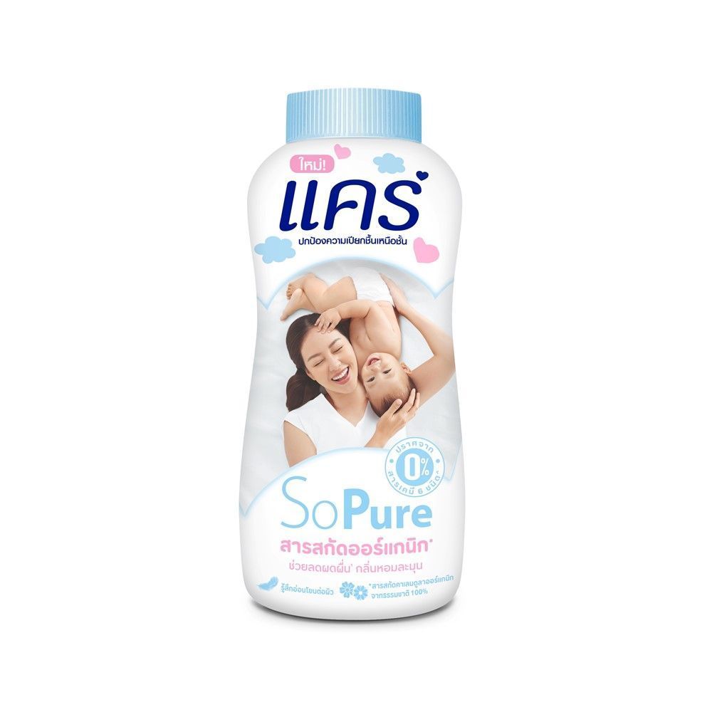 [สินค้าส่งด่วน] แคร์แป้งเด็กโซเพียว 140 กรัม CARE TALCUM SO PURE 140 G.