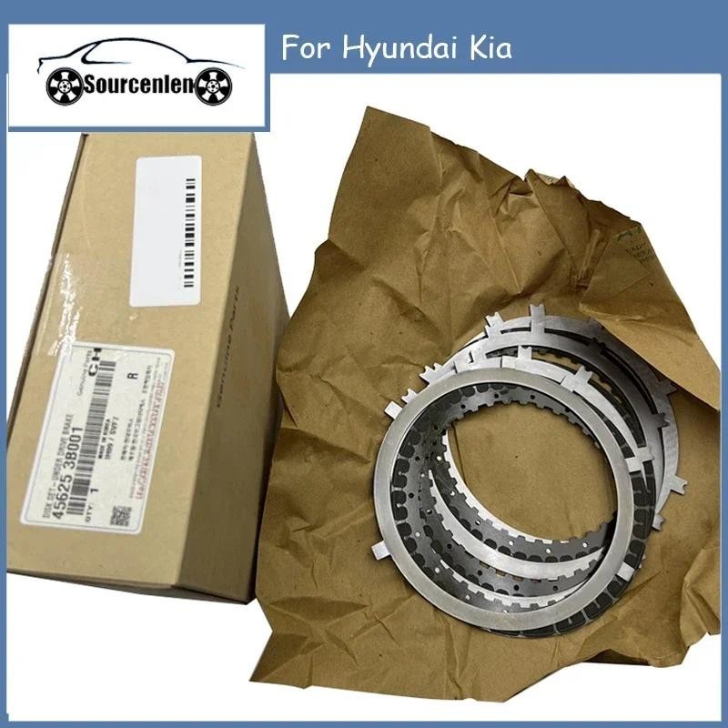 45625-3B001 456253B001 A6LF1 A6LF2 ชุดเกียร์-ภายใต้ไดรฟ์เบรคแรงเสียดทานเหล็กชุดสําหรับ Hyundai Kia อ