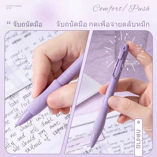 【Bubble Store】ปากกาเจลแบบกด ด้ามจับนุ่ม สุดน่ารัก 5แท้/ชุด หัวST 0.5มม. เขียนลื่น หมึกแห้งเร็ว ไม่เหนื่อยมือ สำหรับนักเร