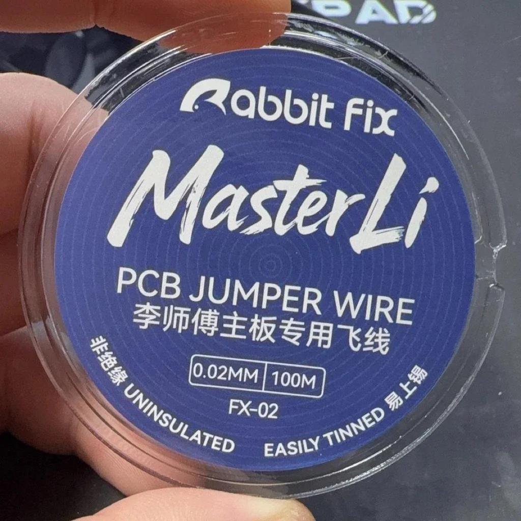 Rabbitfx CPU ด้ายเงินซ่อมจัมเปอร์ลวด 0.009 มม.0.02 มม.ลวดทองแดงนุ่มพิเศษสําหรับโทรศัพท์มือถือเมนบอร์ดซ่อมเครื่องมือ