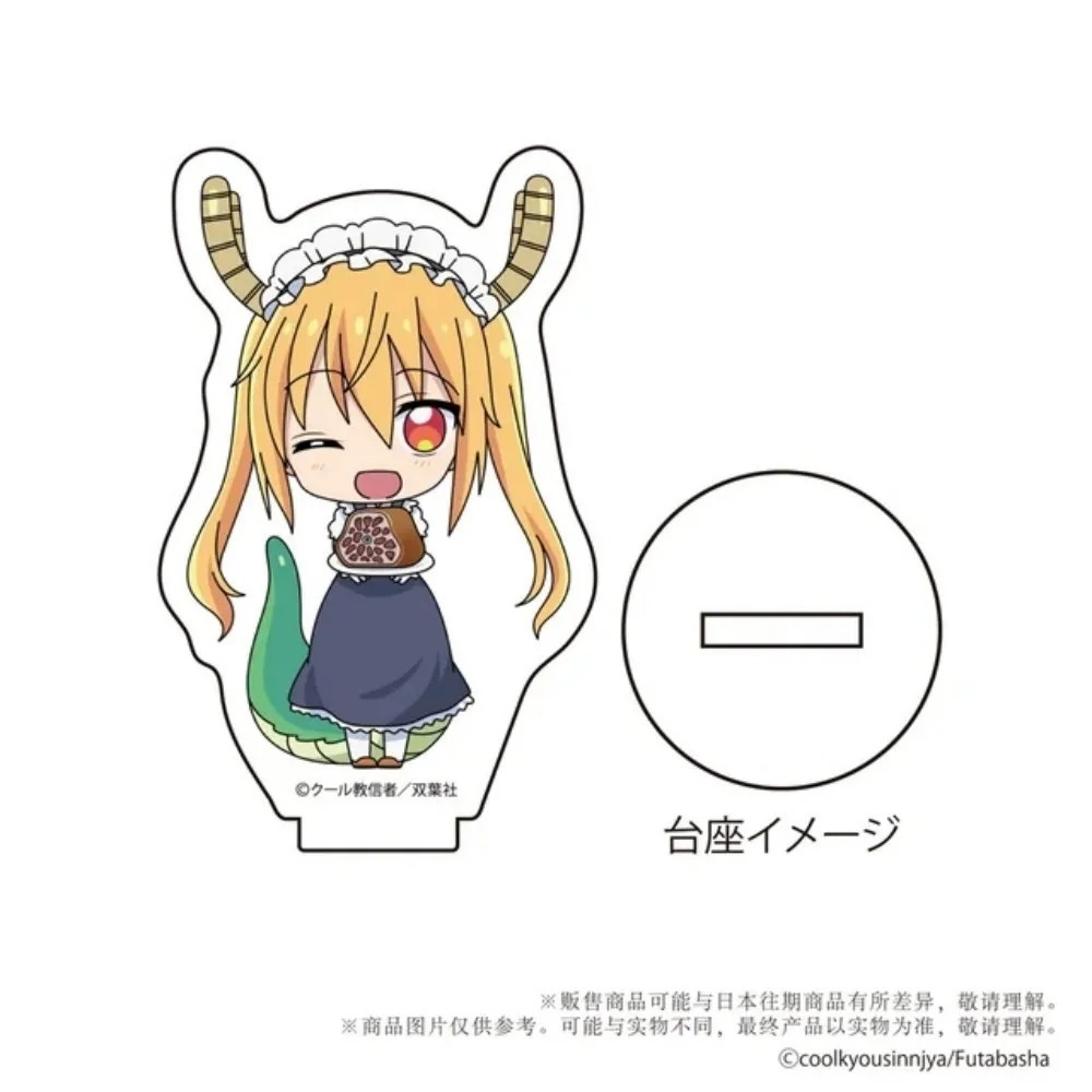 Standee Anime Dragon Maid Kobayashi Miss Kobayashis Dragon Maid ตกแต่ง Mica รุ่น Tohru Kanna 10 ซม.