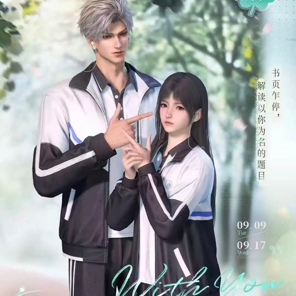 【พร้อมส่ง】love and deepspace cosplay merch Caleb Sylus Zayne Rafayel mc costume for women คอสเพลย์เก