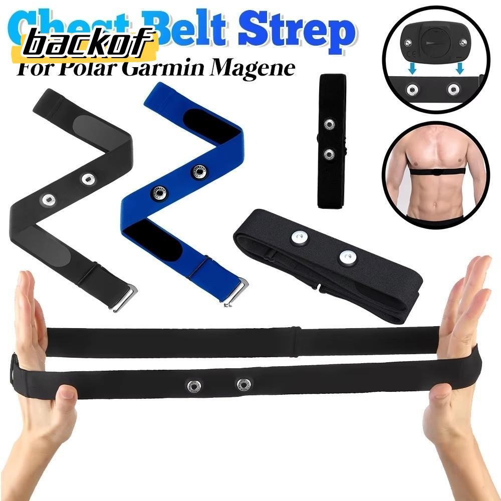 BACKOF Heart Rate Monitor Strap, Elastic Solid Color Replacement Strap, Adjustable Soft Chest Strap 