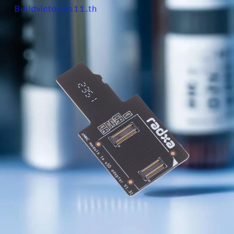 Buildvictories11 EMMC ถึง USD บอร์ดอะแดปเตอร์ MicroSD TF Card Burning โมดูลสําหรับ RO PI 4A/4B TH