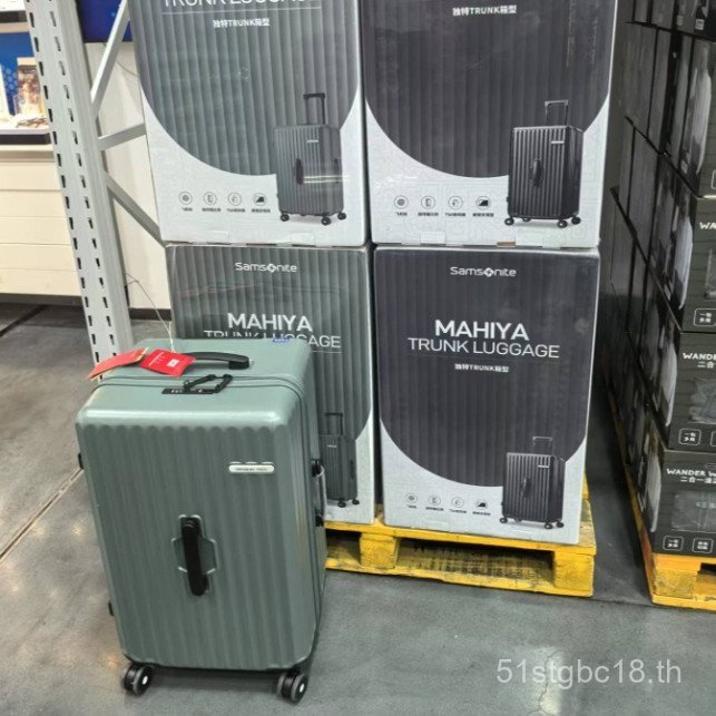 กล่องใส่รถเข็น Samsonite Daigou Samsonite TRUNK 87 ซม