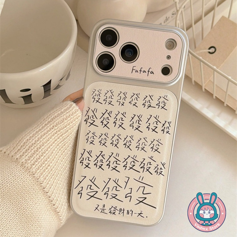 Get Rich ปีใหม่เคสโทรศัพท์สําหรับ Xiaomi Poco X8 Pro Max X7 X6 Neo X4 X3 GT NFC M8 M7 M6 Plus M5S M4