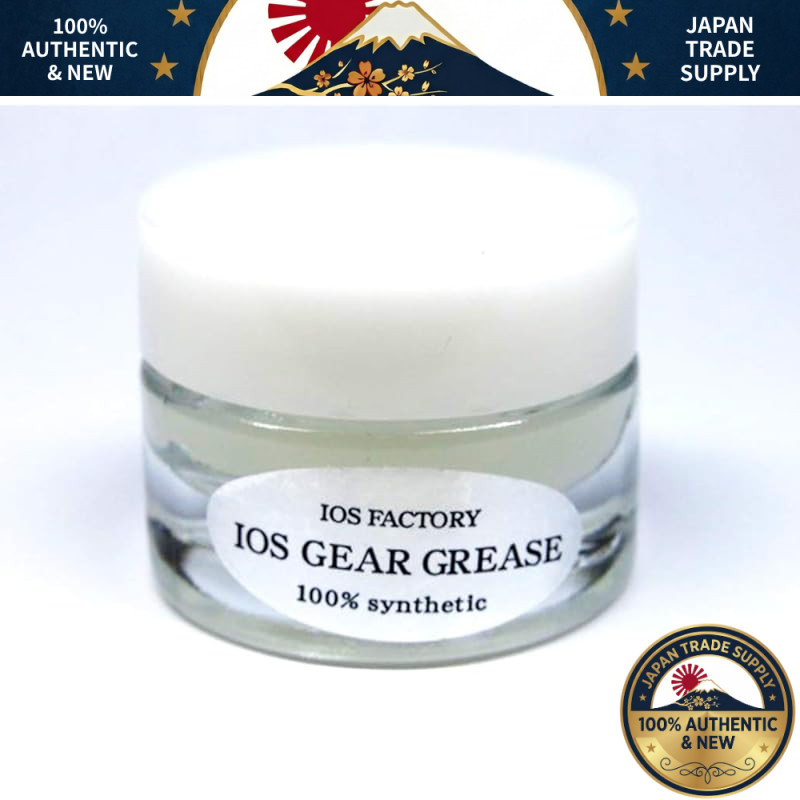 【IOS Factory】 IOS Gear Grease