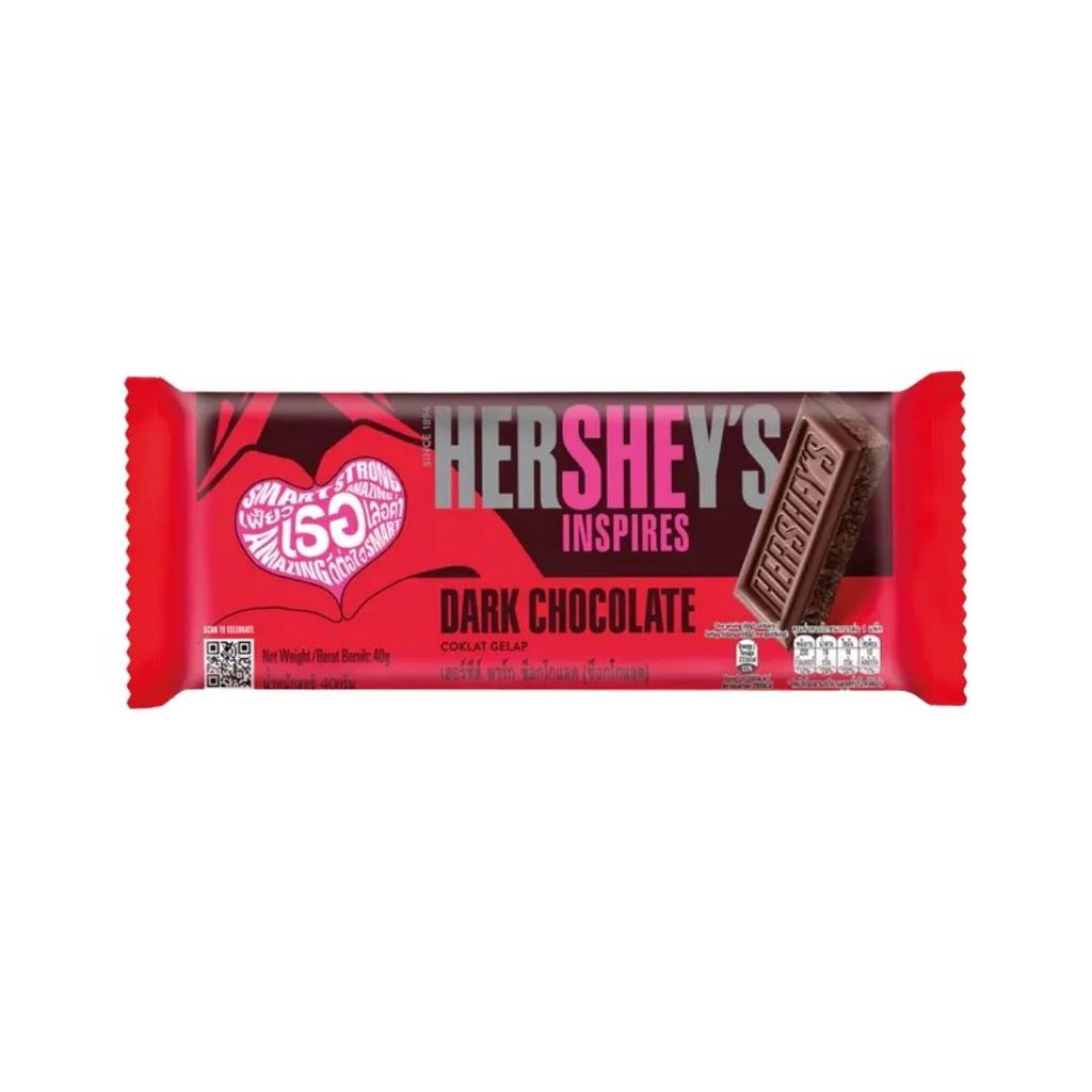 เฮอร์ชีส์ ดาร์กช็อกโกแลต(Hershey's Dark Chocolate 40g.)