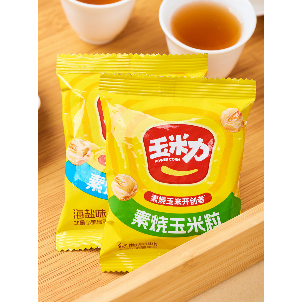 2026 สินค้าใหม่ เมล็ดข้าวโพดคั่วกรอบ เคอร์เนลย่างมังสวิรัติ รสดั้งเดิม/เกลือทะเล 180 กรัม ขนมขบเคี้ยวสบาย ๆ