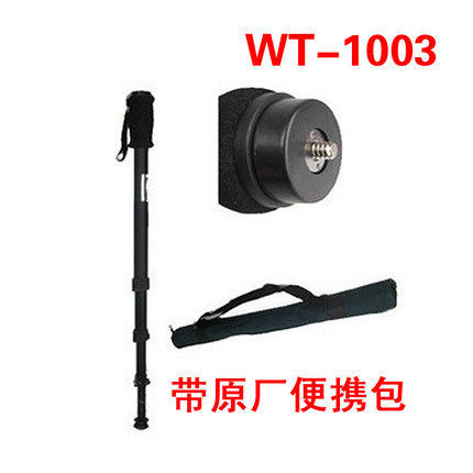 Weifeng SLR กล้องดิจิตอล Monopod FT1003/WT-1003 DV กล้อง Monopod