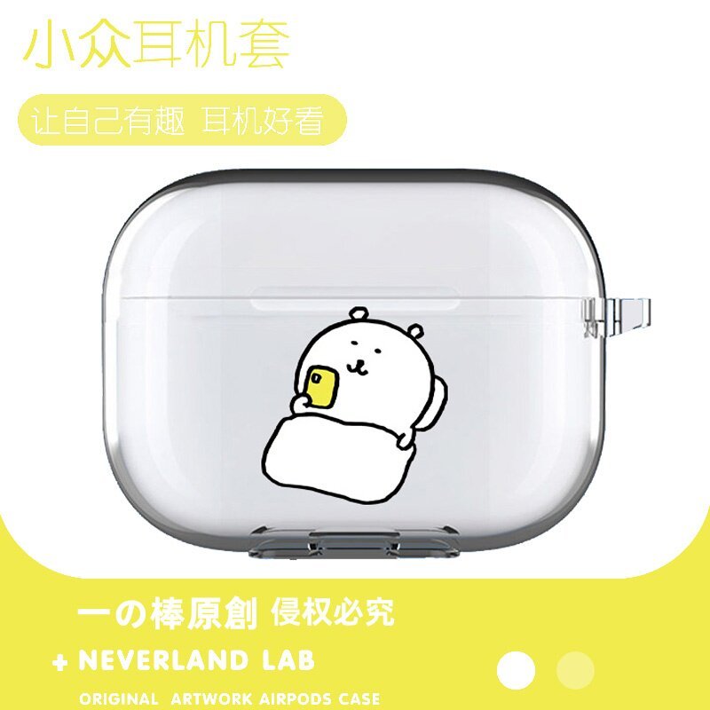 PX Sleeping Bear เหมาะสําหรับ airpodspro2 เคสป้องกัน Apple 4 เคสหูฟัง LinkBuds S คลิปโปร่งใส Sony XM