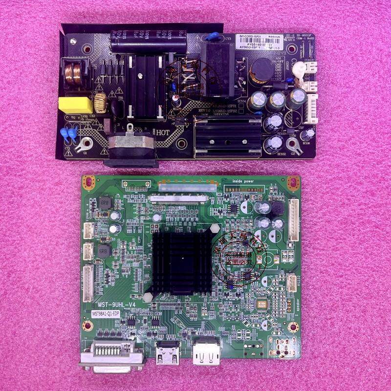 [คลังสินค้าพร้อม] Game Titans PK32QC K3L6R K3G9G C32SK-PRO บอร์ดไดรฟ์เมนบอร์ด MST-9UHL-V4