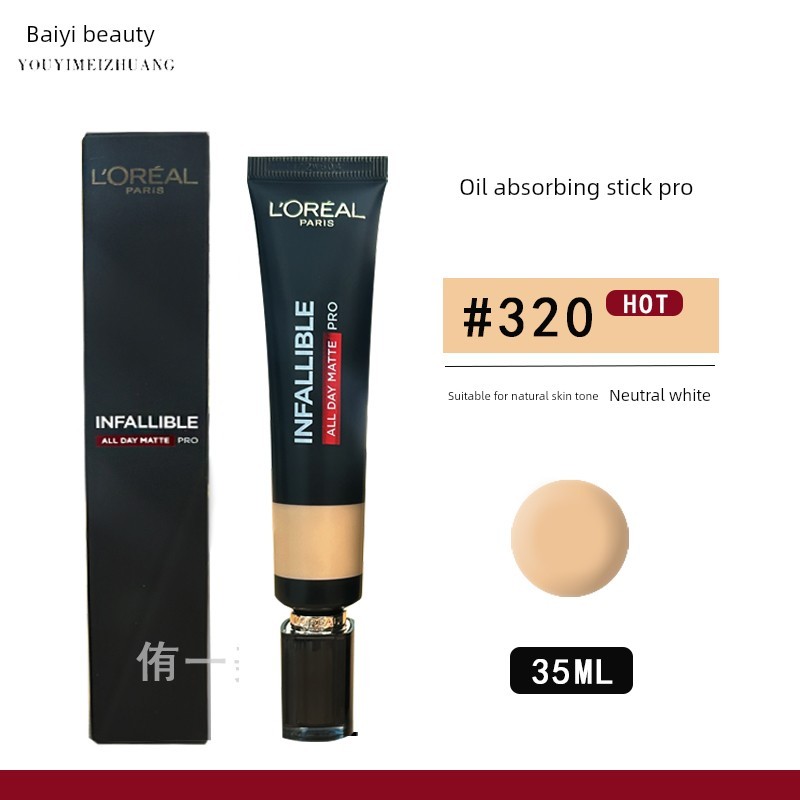 cushion รองพื้น LOreal Oil-Absorbing Stick PRO Liquid Foundation ผิวมัน Kiss Mom ติดทนนานไม่มีแต่งหน