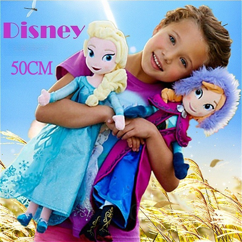 ของเล่นตุ๊กตาแช่แข็ง Old Elsa Princess Elsa Anna ตุ๊กตาของเล่นตุ๊กตาของขวัญวันเกิด