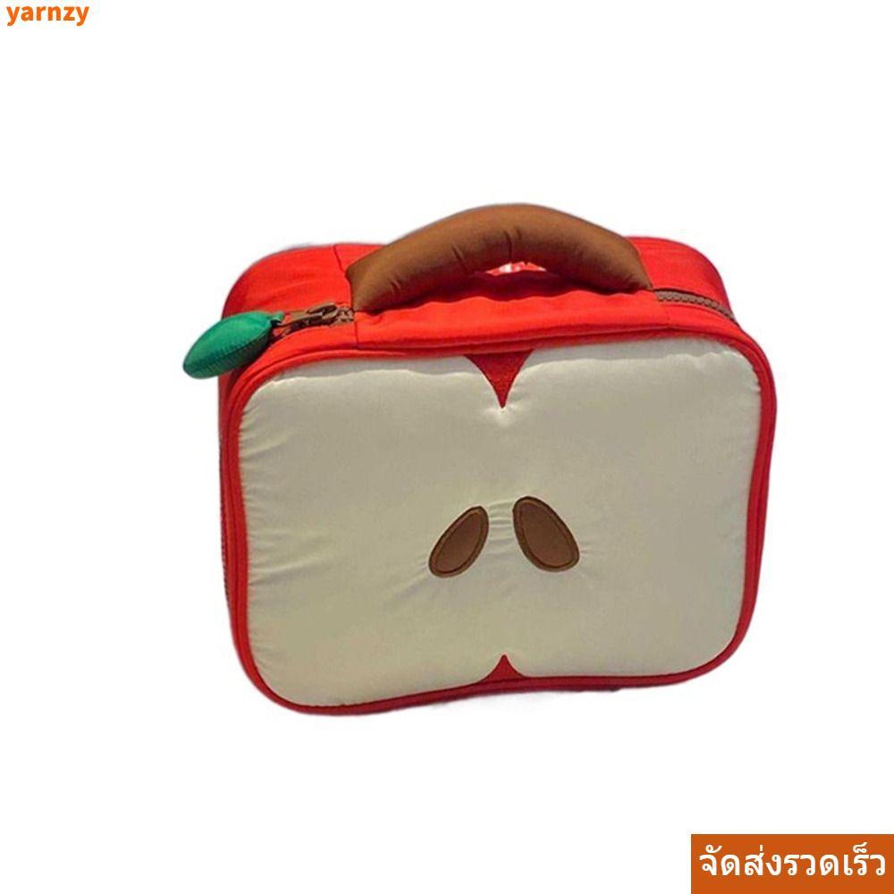 จัดส่งที่รวดเร็วYARZY Travel Toiletry Bag, Pattern Portable Makeup Bag, Cute Light-weight Large with
