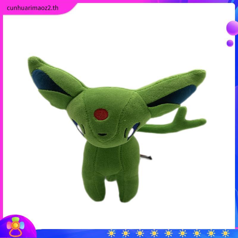 ((พร้อมแท็ก) ท่ายืน ขนาดเล็ก 26.6 ซม. ตุ๊กตา Eevee Heterochromatic Standing Posture Eevee Narcissus 