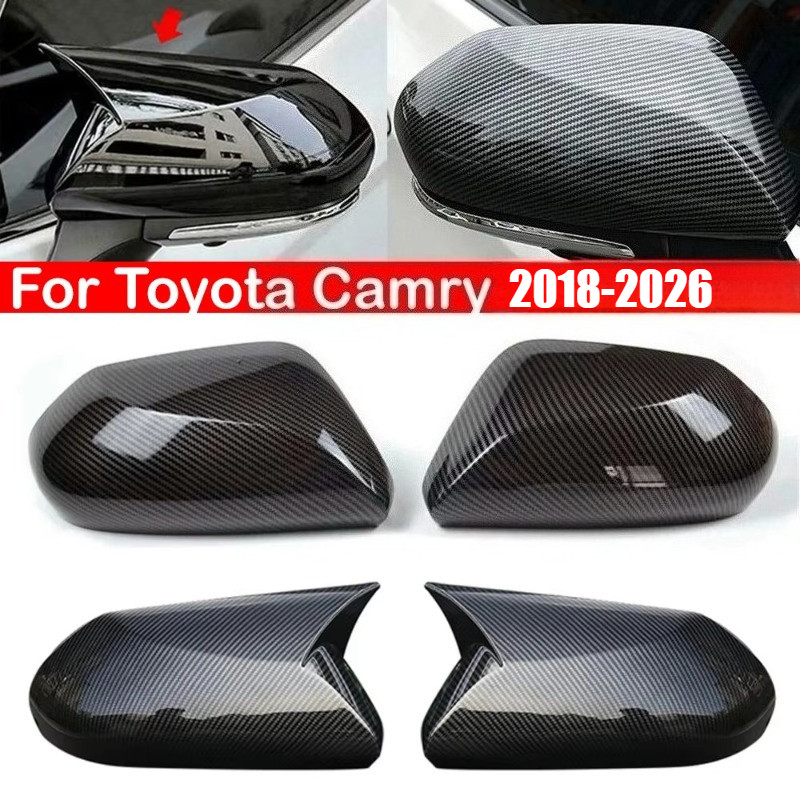 2018-2026 Toyota Camry Dry Carbon Fiber Side Mirror Cap Protective Decorative Car Accessories