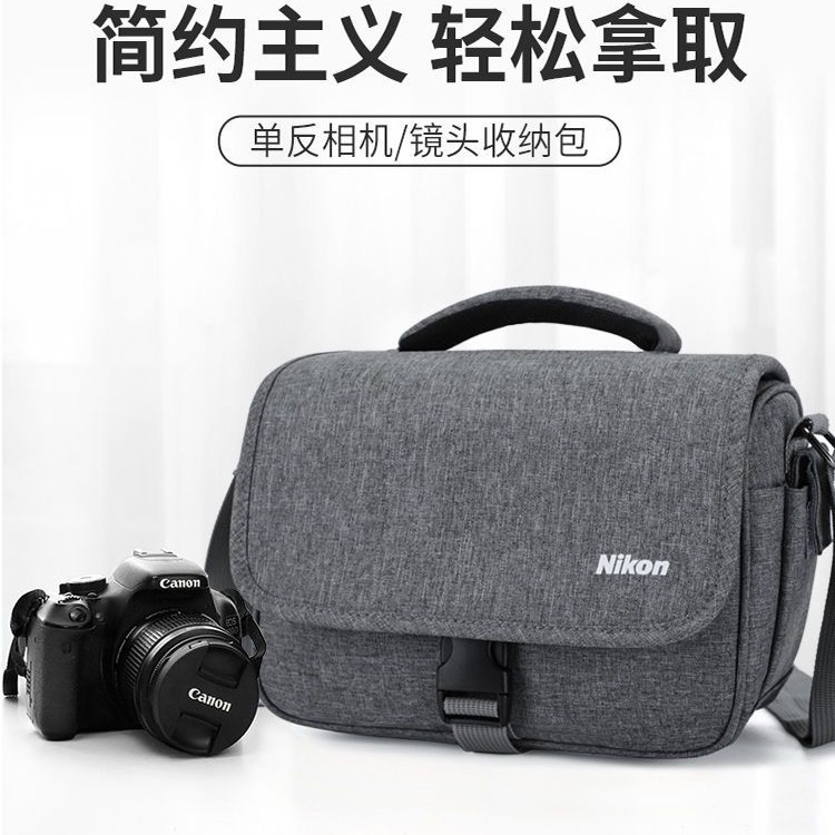 กระเป๋ากล้อง Nikon Micro SLR กระเป๋ากล้องไหล่เหมาะสําหรับ Nikon D7500D7000D7200D90Z30Z5