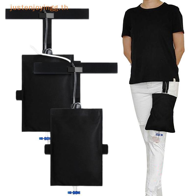 { JJTH } กระเป๋าระบายน้ําปัสสาวะภายนอก der Ostomy Collection กระเป๋าคาดเอว Catheter กระเป๋าขาปัสสาวะผู้ถือถุงเก็บคงที่น้ําหนักเบา .